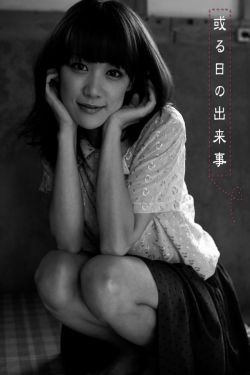懒汉的幸福指数片尾曲